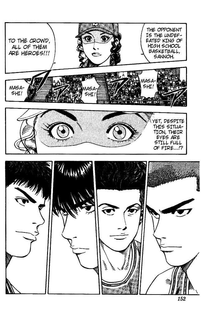 Slam Dunk, Chapter 223 image 05
